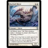 Quilled Sliver