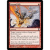Ground Rift