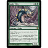 Spike Tiller