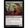 Gorgon Recluse (foil)
