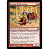 Blazing Blade Askari (foil)