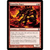 Bogardan Rager (foil)
