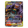 SM Unbroken Bonds 082/214 Marshadow & Machamp GX (Tag Team Half Art)