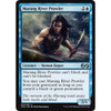 Marang River Prowler (foil)