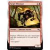 Target Minotaur (Fire)