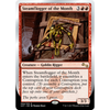 Steamflogger of the Month (foil)