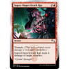 Super-Duper Death Ray (foil)