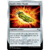 Krark's Other Thumb (foil)
