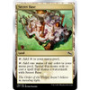 Secret Base (Order of the Widget) (foil)