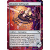 Dictation Quillograph (foil)