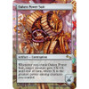 Oaken Power Suit (foil) | Unstable