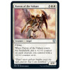 Patron of the Valiant