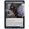 Opposition Agent (Extended Art)
