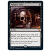 Vampiric Tutor (foil)