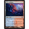 Izzet Guildgate (foil)