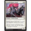 Benalish Honor Guard (foil)