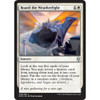 Board the Weatherlight (foil)