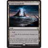 Cabal Stronghold (foil)