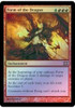 Form of the Dragon (From the Vault) (foil)