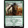 Avatar of the Resolute