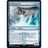 Icefall Regent (foil)