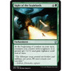 Sight of the Scalelords (foil)