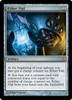 Aether Vial (From the Vault) (foil)