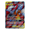 SM Unbroken Bonds 194/214 Reshiram & Charizard GX (Tag Team Full Art)