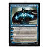 Jace, the Mind Sculptor (From the Vault) (foil)