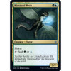Maraleaf Pixie