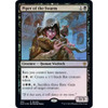 Piper of the Swarm (Bundle Promo)
