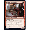 Burning-Yard Trainer (foil)