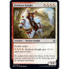 Fireborn Knight (foil)