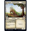 Realm-Cloaked Giant (Showcase Frame foil)