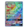 SM Unbroken Bonds 218/214 Blastoise GX (Rainbow Rare)