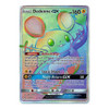 SM Unbroken Bonds 219/214 Dedenne GX (Rainbow Rare)
