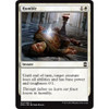 Humble (foil)