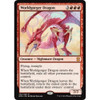 Worldgorger Dragon (foil) | Eternal Masters