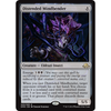 Distended Mindbender (foil)