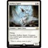 Selfless Spirit (foil)