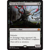 Tree of Perdition (foil)