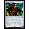 Lupine Prototype (foil)