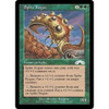 Spike Rogue