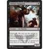 Alesha's Vanguard