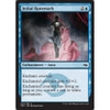 Jeskai Runemark (foil)