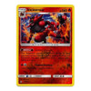 SM Unbroken Bonds 029/214 Incineroar (Reverse Holo)