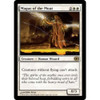 Magus of the Moat  (foil) | Future Sight