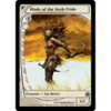 Blade of the Sixth Pride  (foil)