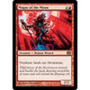 Magus of the Moon  (foil)