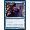 Keymaster Rogue